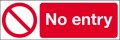 No entry