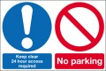 Keep clear 24hr access required  No parking
