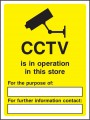 CCTV is in operation in this store