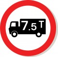 No Goods Vehicles Over 7.5 Tonne 