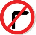 No turning right