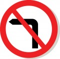 No turning left