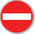 No entry..